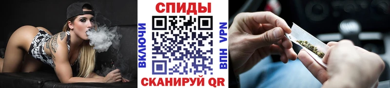 Бутират бутик  Вилючинск 