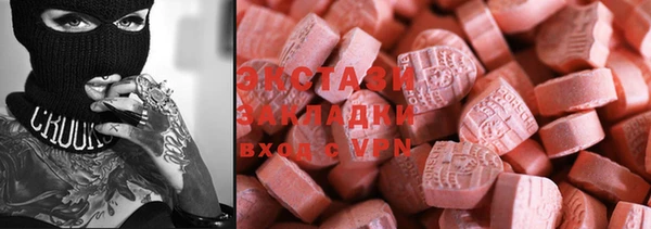 mix Вязники