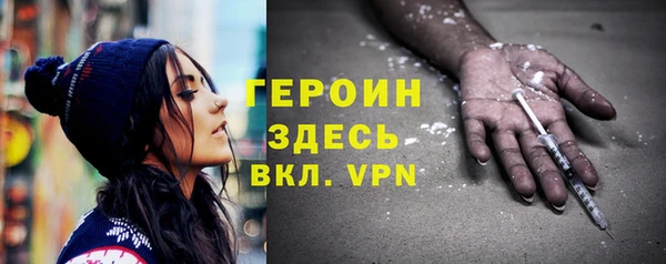 скорость Володарск