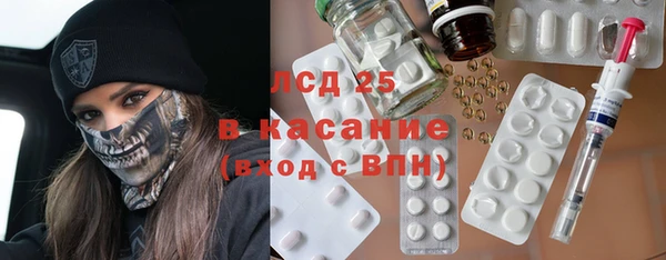 скорость Володарск