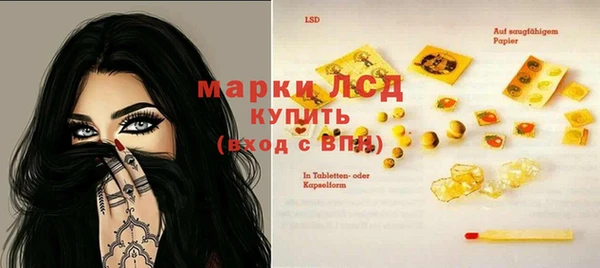 mdpv Верхнеуральск