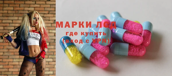 скорость Володарск