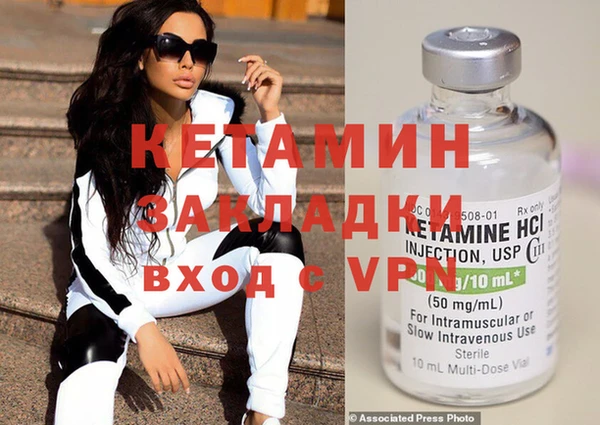 mdpv Верхнеуральск