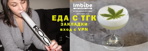 a pvp Верея