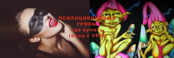 mdpv Верхнеуральск