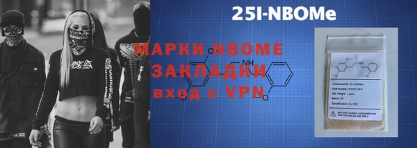 герыч Корсаков
