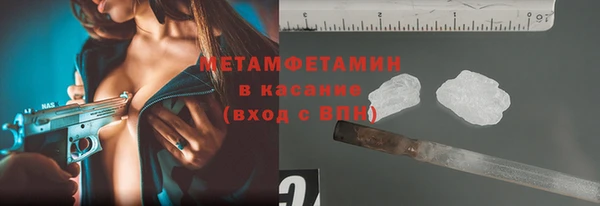a pvp Верея