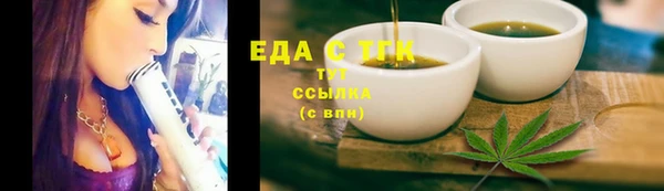 a pvp Верея