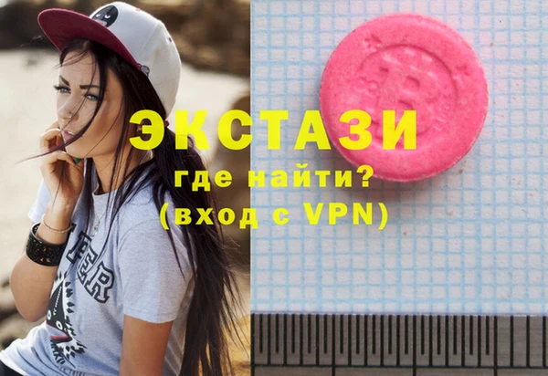a pvp Верея