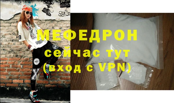 соль курить ск Верхний Тагил