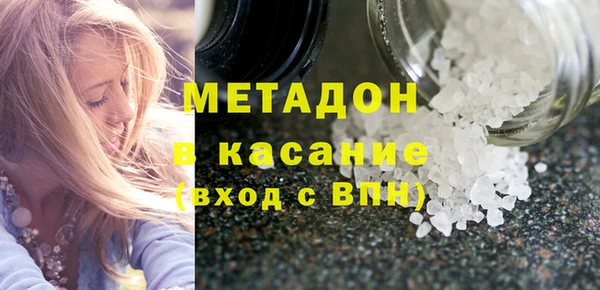 mdpv Верхнеуральск