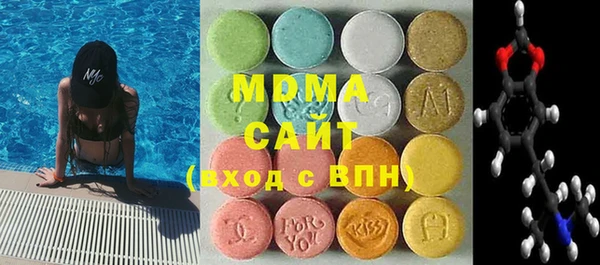 mdpv Верхнеуральск