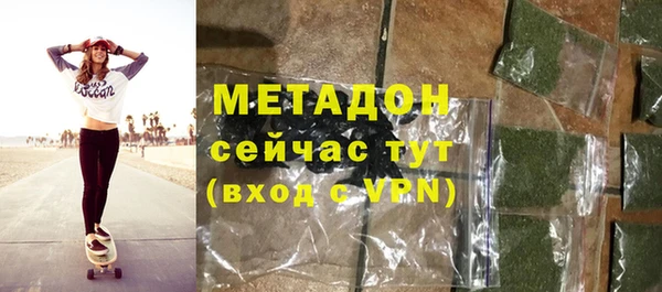 скорость Володарск