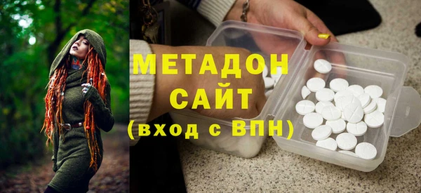 кокаин колумбия Майский