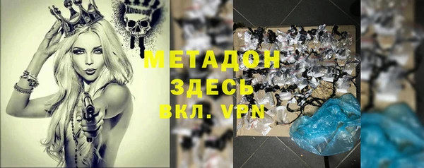 ешки Богданович