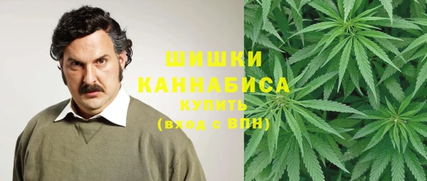 прущие крисы Волоколамск
