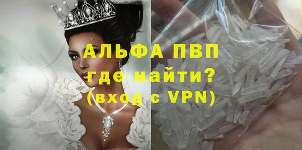 скорость Володарск