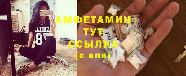 мдма Коряжма