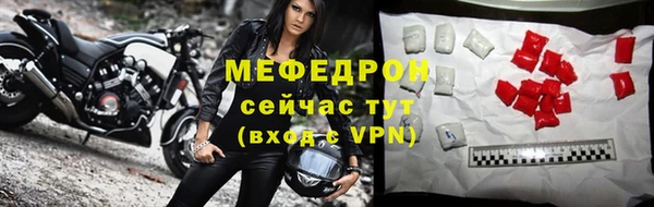 a pvp Верея