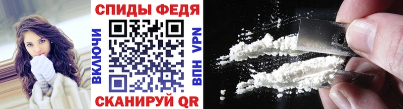 Метамфетамин мет  Вилючинск 